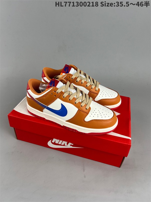 women low dunk sb shoes H 2023-2-27-090